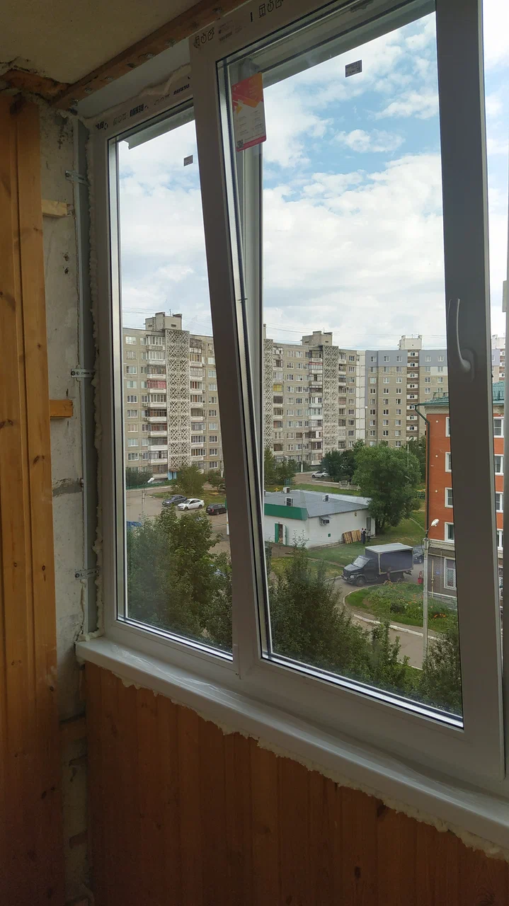 Пример работы