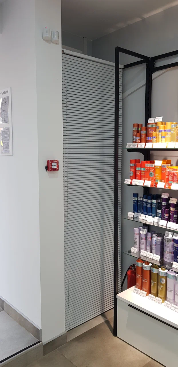 Пример работы